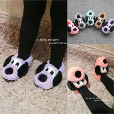Pantoufles enfants en autre HUANYUN - Ref 1031309 Image 12