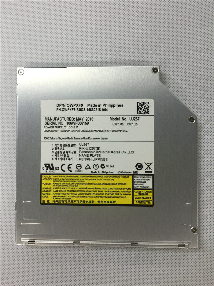 松下PanasonicUJ267 UJ-267吸入式蓝光光驱MacBook超薄吸入式