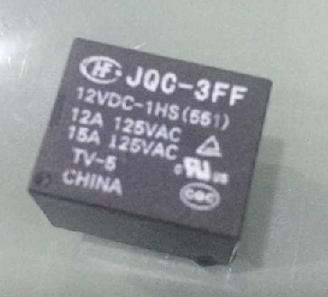 豆浆机 电压力锅 继电器 HF3FF JQC-3FF 012-1ZS 5脚 12V 通用T73