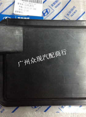 原厂现代瑞纳朗动I30名图IX35IX45索八酷派波箱变速箱滤网滤清器