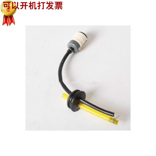 小松总成修枝剪绿篱机