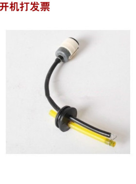 油管总成 胶塞总成适用小松CHTZ6010/HTZ7510 修枝剪 绿篱机配件