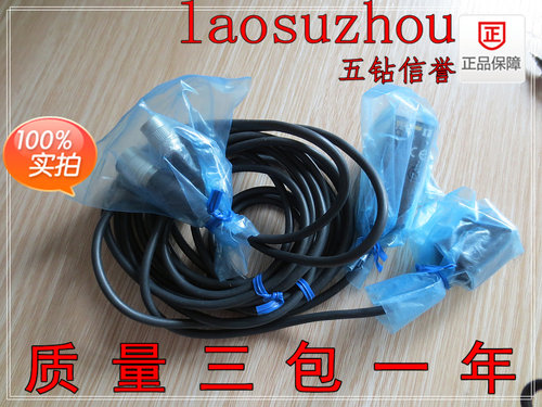 议价-#【五钻信誉】全新原装正品 现货 Z4LB-S10V2