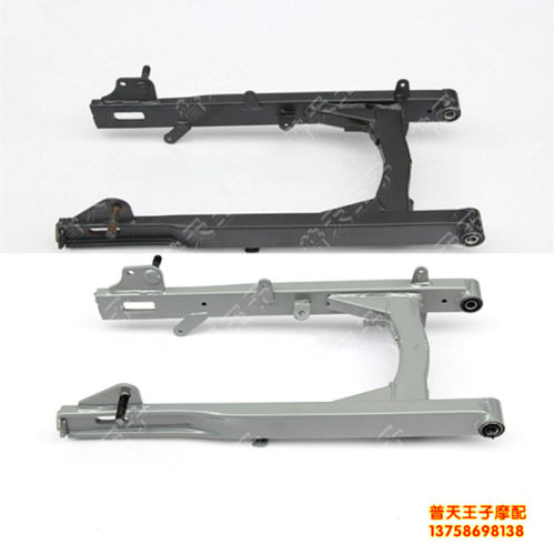 风速QJ110-6E/18C/6H/18E后摆臂焊接组件后平叉 后轮叉 吊架