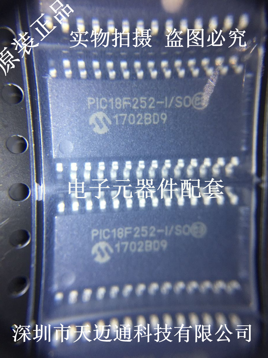 PIC18F252-I/SO PIC18F252 SOP-28 只做原装现货 可直拍|msdalam kategori Aksesori Digital 3C, pasaran komponen elektronik, Litar Bersepadu IC/motor, Litar Bersepadu IC - dari Buy2taobao.com untuk memberikan perkhidmatan ejen Taobao profesional membeli