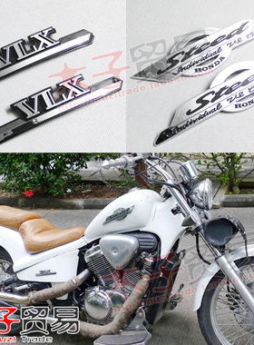 适用铁马400摩托车VLX Steed电镀塑料车身标志侧标边盖油箱贴花
