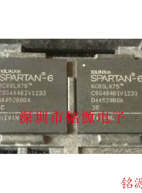 铭源盛 全新 XC6SLX75-3CSG484C XC6SLX75-3CS484C BGA484 芯片