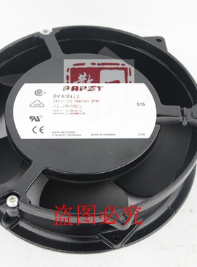 全新PAPST风扇DV 6224 6224/2 17CM 24V 37W ABB变频器风扇