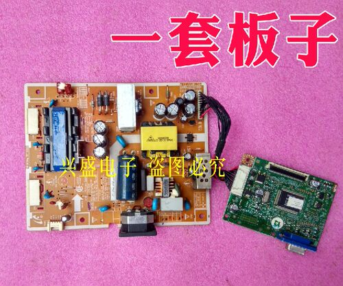 原装一套板子发货，一个月质保，测试好发货。