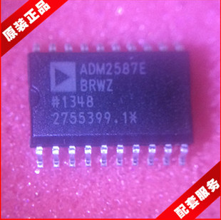 ADM2587E ADM2587EBRWZ ADM2587EBRW ADM2587