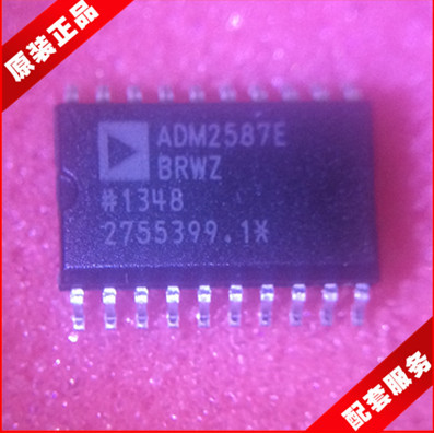 ADM2587E ADM2587EBRWZ ADM2587EBRW ADM2587