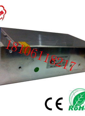 DC110转48v电源降压器24V500W系统转换器  型号：MDK500-110S48