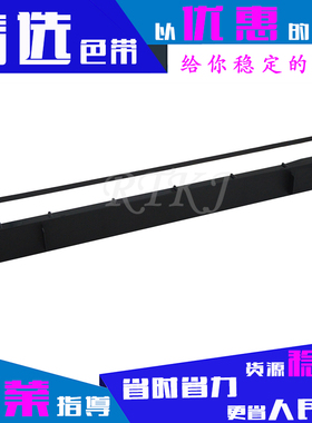 适用实达LQ-1900K色带架LQ1900K+/LQ1900KIIIE/LQ1900KIIIH色带芯