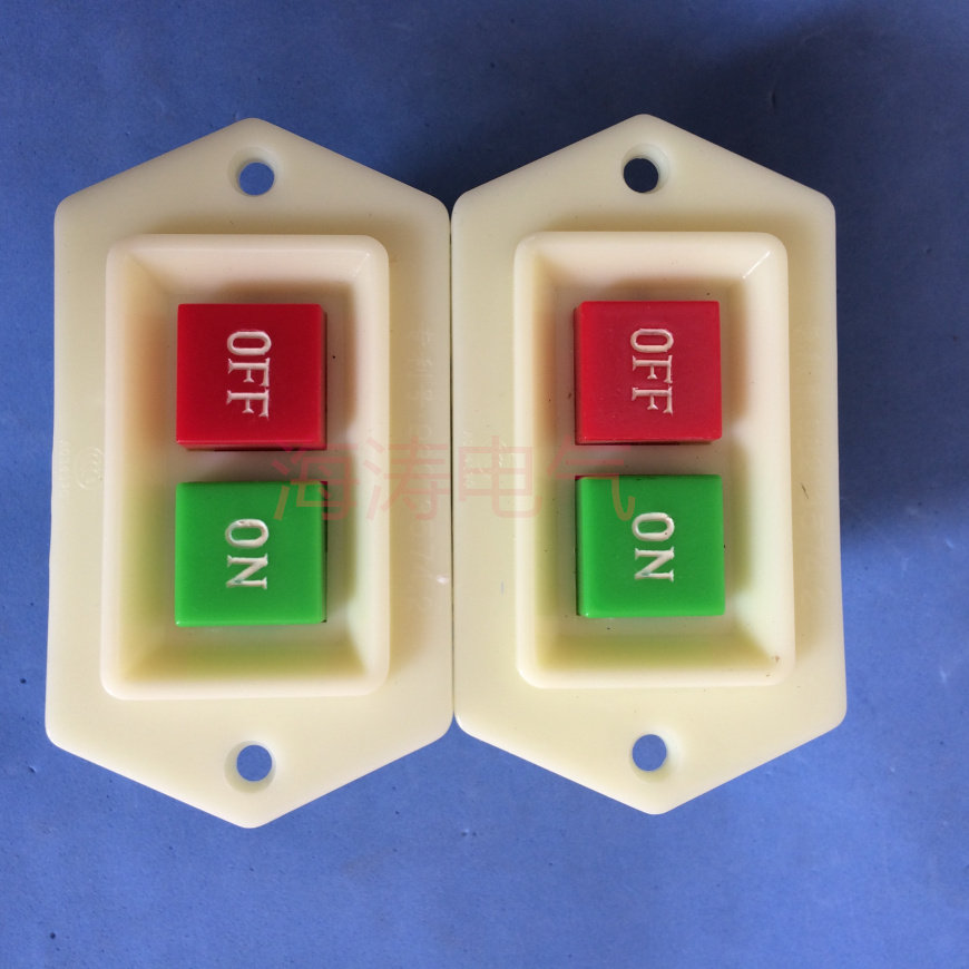 LC3-10绞肉机和面机压面机按钮开关启动开关起动器台钻砂轮机开关