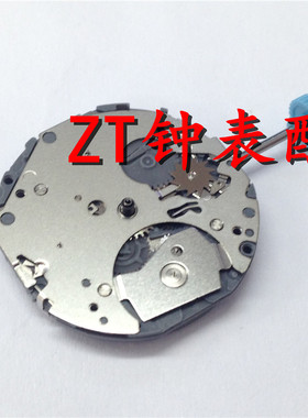 手表配件 日本美优达机芯 MIYOTA 6P09 石英机芯 全新原装
