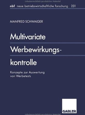 【预售】Multivariate Werbewirkungskontrolle: Konzepte ...