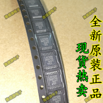 原装正品  SN74LVC126APWR SN74LVC126APW 74LVC126 LC126A