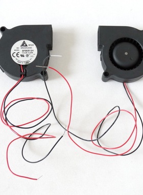 台达 5015 12V0.24A 5CM 鼓风机 滚珠轴承 离心散热风扇 BFB0512H