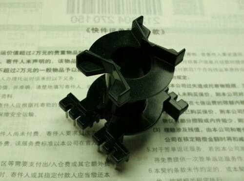 PQ3535骨架 立式6+6  胶木 电木 高频（单骨架）