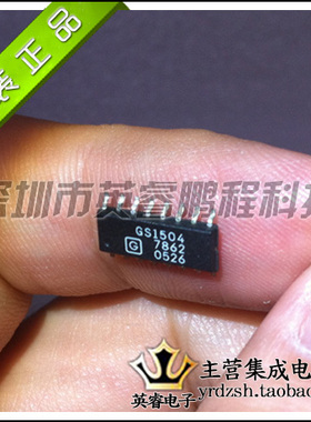 【英睿鹏程】GS1504   SOP16   实体店现货热卖 原装进口