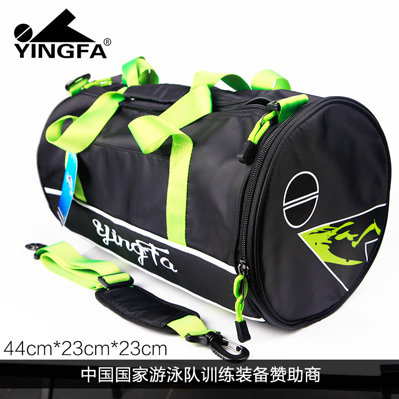 Sac de sport - Ref 17213 Image 1