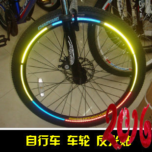 Déco pour vélo XINTOWN - Ref 2285748 Image 1
