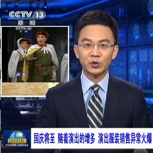 影视怀旧智取威虎山儿童成人杨子荣表演出服装 舞蹈合唱绿军装服