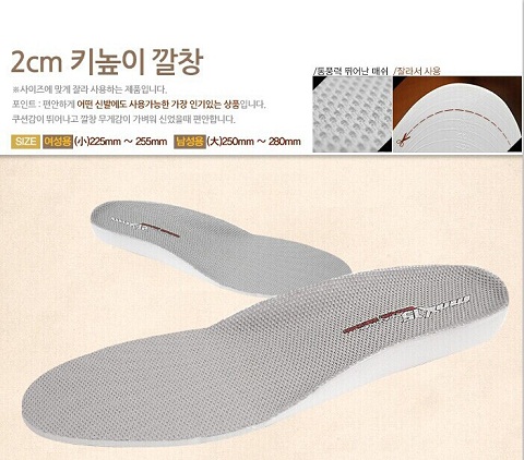 mnx-15男女运动轻巧透气舒适篮球