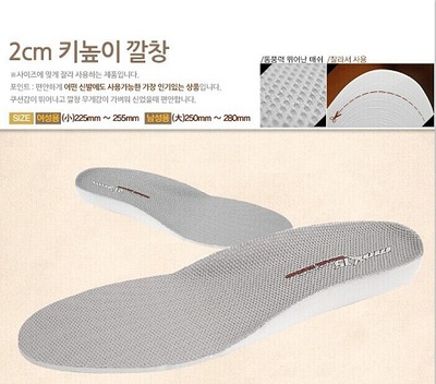 mnx-15男女运动轻巧透气舒适篮球