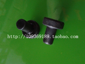 停止梢 垃圾垫片 垃圾钉 限位钉 停止销 塑胶模具垃圾钉