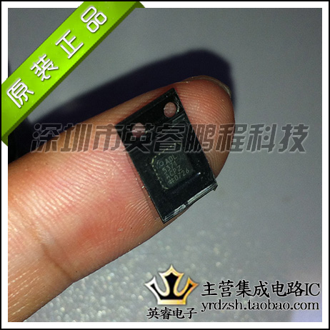 【英睿鹏程】ADL5371ACPZ  QFN24  实体店现货热卖  原装进口