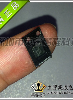 【英睿鹏程】ADL5371ACPZ  QFN24  实体店现货热卖  原装进口