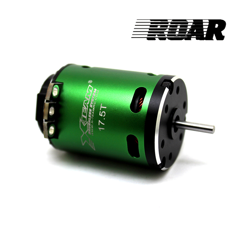 X-TEAM540竞赛级有感无刷电机