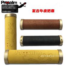 Poignées de vélo PROPALM - Ref 2342762 Image 11