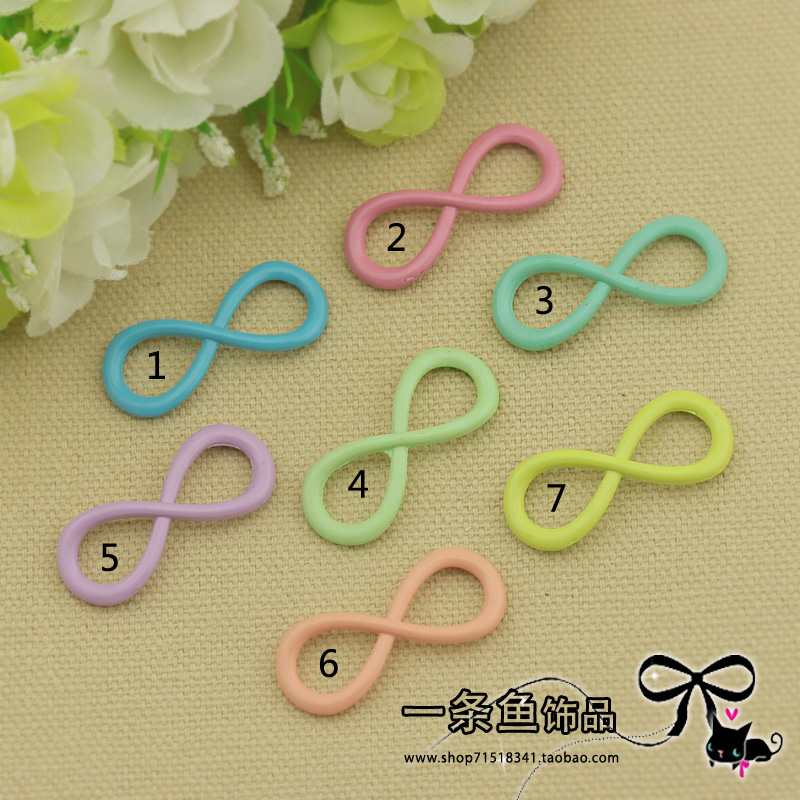 韩版合金手链饰品配件