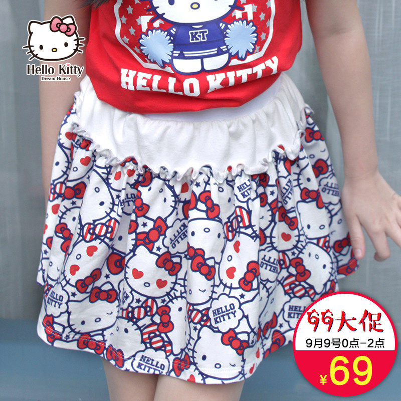 Jupe enfant HELLO KITTY - Ref 2052553 Image 1