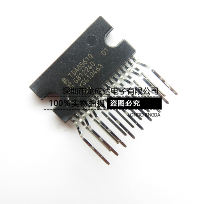TDA8561Q SIP17 直插 音频放大器 百分百全新进口原装现货