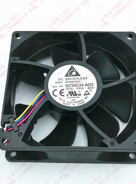 正品台达散热风扇 QFR0812UH DC12V 0.87A 9CWCH-A00 8025 4线PWM