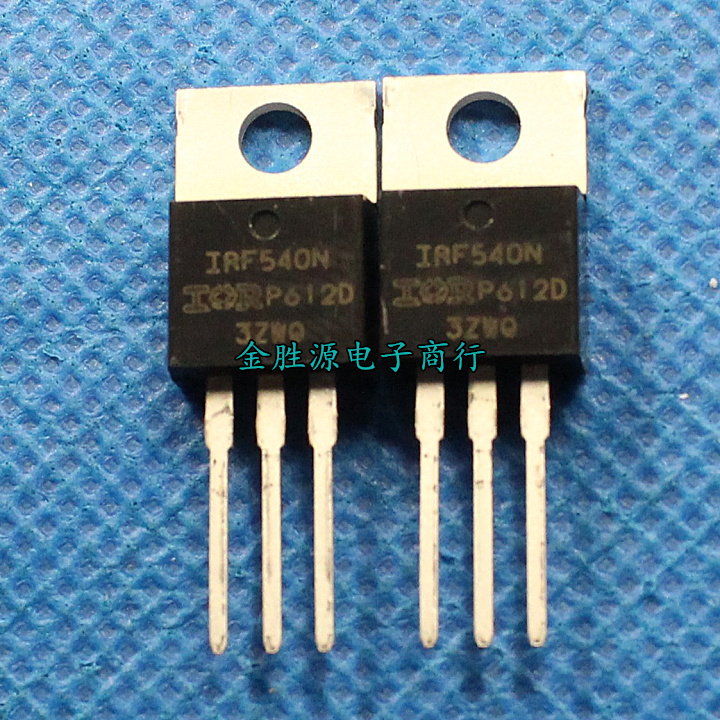MOS三极管 IRF540N IRF540 IRF540PBF 100V/33A TO220 进口原装