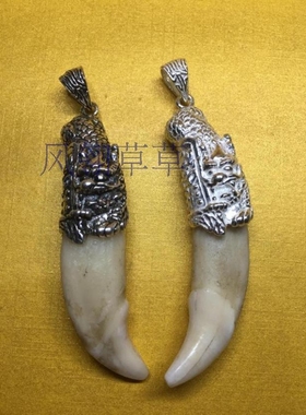 纯银龙头牙齿生日礼物情侣吊坠