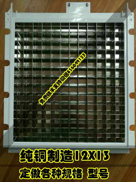 万利多久景咸美顿夏之雪因纽特制冰机冰格冰盘蒸发器原装通用配件
