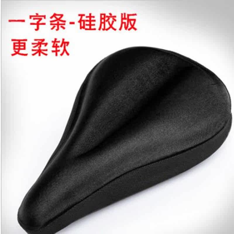 Selle de vélo Mountain Bike FOREVER - Ref 2346107 Image 1