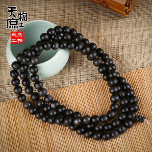 黑驴蹄子佛珠青海蹄子念珠108粒手串手链带鱼子纹diy饰品配件