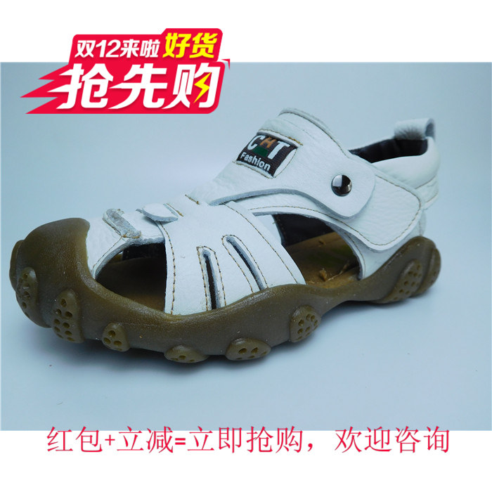 好男儿特价正品夏季新款01男装童鞋真皮牛皮牛筋软底宝宝包头凉鞋