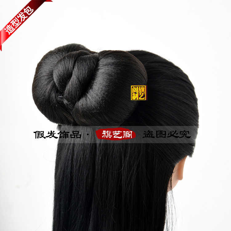 Extension cheveux - Chignon - Ref 236419 Image 1