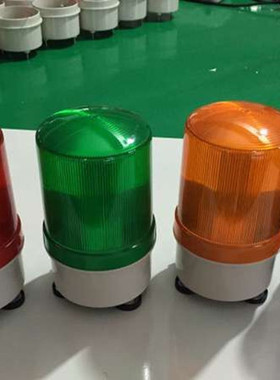 便携式LED旋转警示灯LTD-1101 磁吸式报警指示闪灯无声24v12v220v