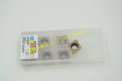 数控钻铣刀片/日立HITACHI刀片CPMT120408 JP4020 原装正品