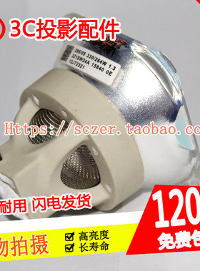 全新适用松下PT-SLX60C/CL SLX64CL SLX65C SLX70C投影机灯泡