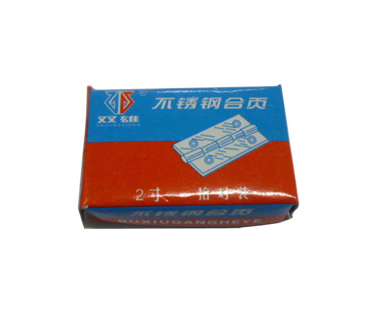 2寸不锈钢合页 不锈钢家具柜门合页电控柜柜门合页 10副装