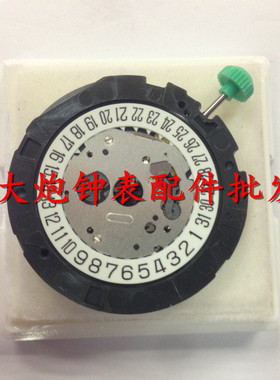 全新原装 进口 美优达/MIYOTA OS21机芯 石英机芯 3-9秒 日历六点